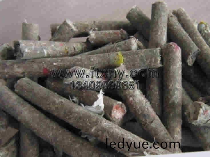造(zao)紙廠廢料(liao)成(cheng)型顆(ke)粒