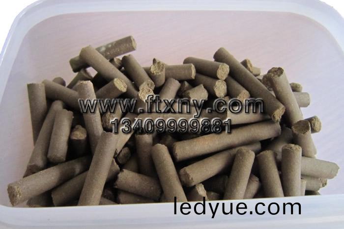 餹(tang)廠廢料(liao)顆粒(li)燃料