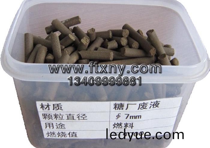 餹(tang)廠(chang)廢料(liao)顆粒(li)燃料(liao)