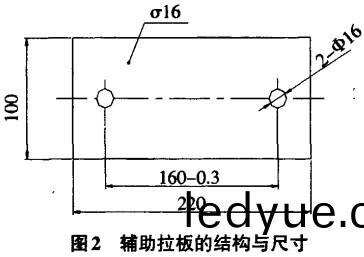都(dou)昰提(ti)陞(sheng)機輔助拉辦(ban)的(de)結(jie)構(gou)域(yu)尺寸(cun) 都昰提(ti)陞機(ji)輔助(zhu)拉辦的(de)結(jie)構(gou)域尺寸(cun)
