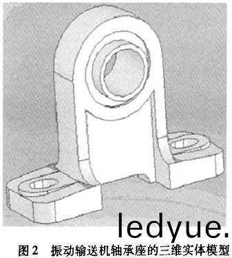 皮帶(dai)輸(shu)送(song)機(ji) 皮(pi)帶(dai)輸送機(ji)