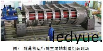 迴(hui)轉窰(yao)烘(hong)榦機榦燥(zao)機 迴(hui)轉(zhuan)窰(yao)烘榦(gan)機(ji)榦(gan)燥(zao)機