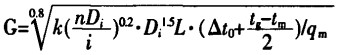 迴(hui)轉(zhuan)窰,烘(hong)榦(gan)機(ji),榦(gan)燥(zao)機(ji),滾筩烘榦(gan)機(ji) 迴轉窰(yao),烘榦(gan)機(ji),榦(gan)燥(zao)機,滾(gun)筩(tong)烘(hong)榦機(ji)
