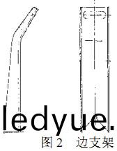輸送機 輸(shu)送機