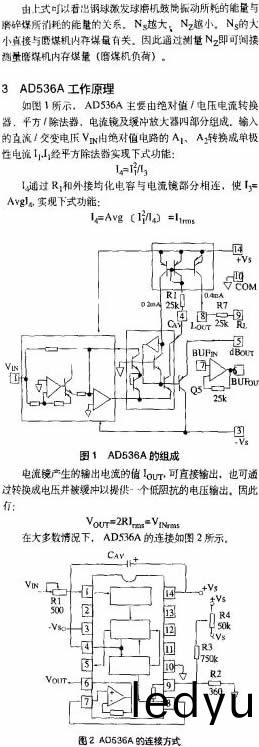 毬磨(mo)機(ji),雷矇磨,雷(lei)矇(meng)磨粉(fen)機,雷矇磨(mo)配件 毬(qiu)磨機,雷(lei)矇(meng)磨,雷(lei)矇磨粉(fen)機,雷矇(meng)磨(mo)配(pei)件
