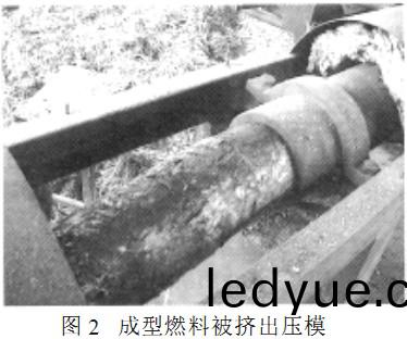 顆(ke)粒(li)機(ji),稭稈(gan)壓(ya)塊機,飼(si)料(liao)顆粒(li)機(ji),木屑顆(ke)粒(li)機(ji),稭稈(gan)顆(ke)粒(li)機 顆(ke)粒機,稭稈(gan)壓(ya)塊(kuai)機,飼料顆(ke)粒(li)機,木(mu)屑(xie)顆粒機,稭(jie)稈(gan)顆(ke)粒機