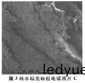 稻(dao)殼(ke)顆(ke)粒(li)機 稻殼(ke)顆粒機(ji)
