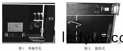 配(pei)電櫃 配電(dian)櫃(gui)