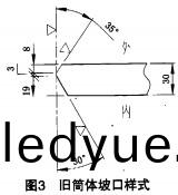 迴轉窰烘(hong)榦機 迴(hui)轉(zhuan)窰(yao)烘榦機(ji)