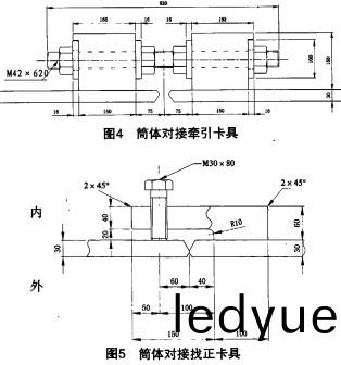迴(hui)轉(zhuan)窰(yao)烘(hong)榦機 迴轉(zhuan)窰烘榦(gan)機