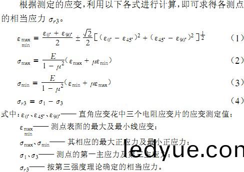 毬磨機(ji)雷(lei)矇(meng)磨(mo) 毬磨(mo)機(ji)雷矇(meng)磨