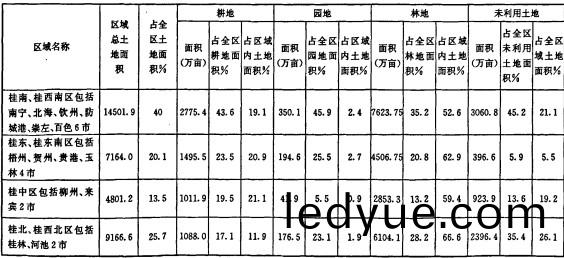 顆粒機(ji)稭稈壓塊(kuai)機(ji) 顆(ke)粒機(ji)稭稈壓(ya)塊機(ji)