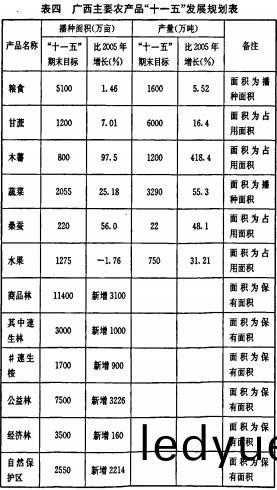 顆(ke)粒(li)機(ji)稭稈壓(ya)塊機(ji) 顆(ke)粒(li)機(ji)稭(jie)稈(gan)壓(ya)塊機