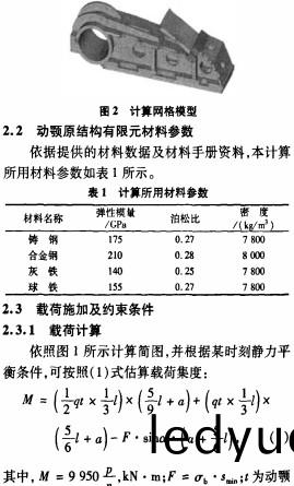 顆(ke)粒(li)機破碎機(ji) 顆(ke)粒機(ji)破(po)碎(sui)機(ji)