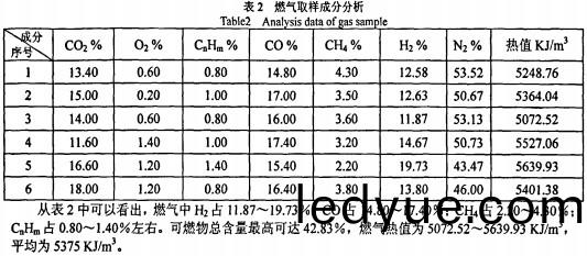 顆粒(li)機(ji)飼料顆粒(li)機(ji) 顆(ke)粒機飼(si)料(liao)顆粒(li)機(ji)