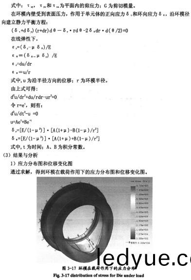 稭稈(gan)壓塊(kuai)機顆(ke)粒機 稭(jie)稈(gan)壓(ya)塊機顆粒機