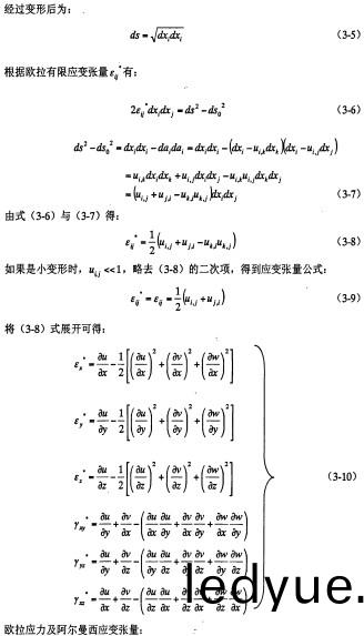 顆(ke)粒機(ji)稭(jie)稈壓(ya)塊機(ji) 顆(ke)粒(li)機稭稈壓(ya)塊機(ji)