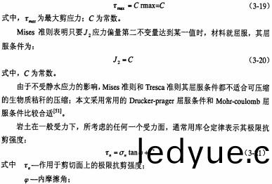 顆粒機稭稈(gan)壓(ya)塊機(ji)