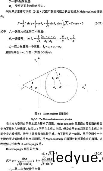 顆(ke)粒(li)機稭稈壓(ya)塊(kuai)機(ji) 顆粒(li)機稭(jie)稈壓塊機(ji)