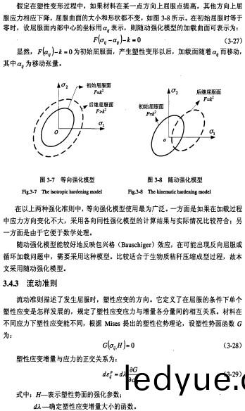 顆(ke)粒機(ji)稭稈(gan)壓(ya)塊(kuai)機 顆(ke)粒(li)機稭稈(gan)壓塊機(ji)