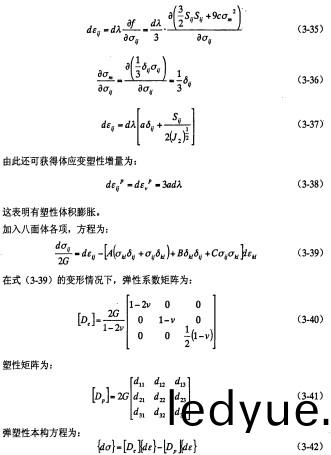 顆粒機稭(jie)稈(gan)壓(ya)塊機 顆粒(li)機(ji)稭(jie)稈壓(ya)塊機(ji)