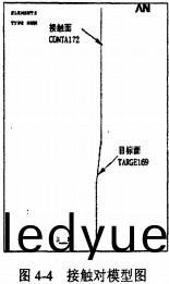 顆粒(li)機稭稈(gan)壓塊機(ji) 顆粒(li)機(ji)稭(jie)稈壓塊(kuai)機(ji)