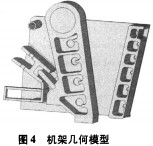 顎(e)式破(po)碎機(ji)顆(ke)粒(li)機(ji) 顎式(shi)破碎機(ji)顆粒機