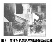 顎式(shi)破(po)碎(sui)機顆粒(li)機(ji) 顎(e)式(shi)破(po)碎(sui)機顆(ke)粒(li)機