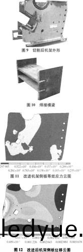 顎式破碎機顆(ke)粒機(ji) 顎(e)式(shi)破碎機(ji)顆粒機(ji)