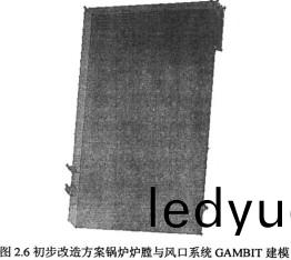 生物(wu)質(zhi)鍋(guo)鑪顆粒(li)機 生(sheng)物(wu)質(zhi)鍋鑪(lu)顆(ke)粒機(ji)