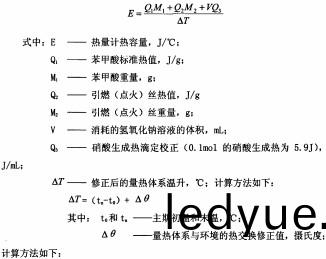 稭(jie)稈(gan)壓(ya)塊(kuai)機壓(ya)製(zhi)的塊狀(zhuang)顆(ke)粒(li)燃(ran)料 稭稈壓塊機(ji)壓(ya)製的塊狀顆粒(li)燃料(liao)