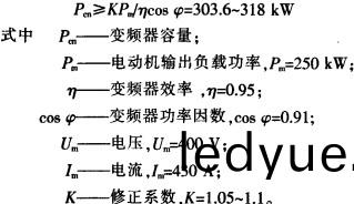 破(po)碎機 破(po)碎(sui)機(ji)