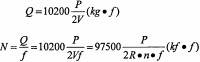顆(ke)粒(li)機(ji)環糢