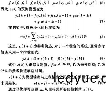 製粒(li)機公(gong)式 製(zhi)粒(li)機公式