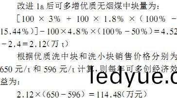 破碎機(ji) 破碎(sui)機