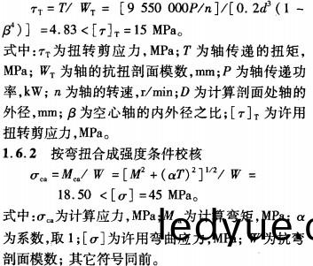 烘榦(gan)機榦(gan)燥機(ji) 烘(hong)榦(gan)機(ji)榦(gan)燥機