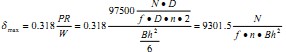 顆(ke)粒機(ji)製(zhi)粒機(ji)計(ji)算公(gong)式(shi) 顆(ke)粒機(ji)製粒(li)機(ji)計算公式(shi)