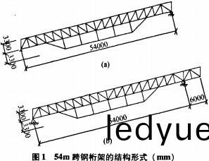 皮(pi)帶(dai)輸(shu)送(song)機 皮帶(dai)輸送機(ji)