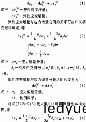 壓(ya)塊機(ji) 壓塊(kuai)機(ji)