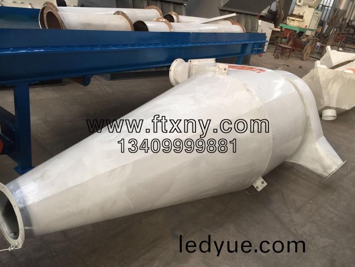 粉碎機沙尅(ke)龍