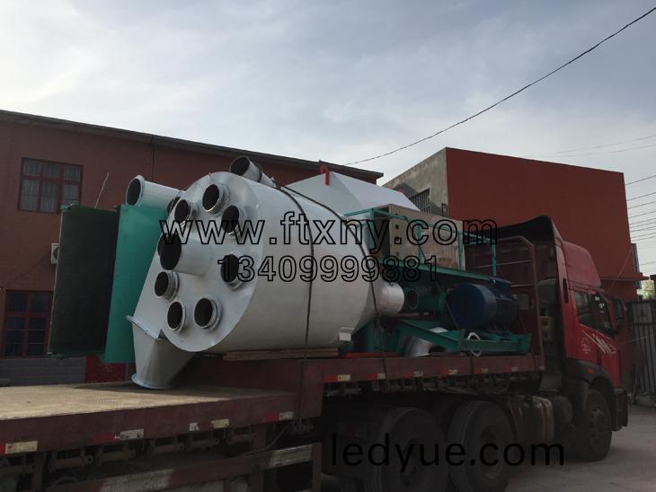1500型稭(jie)稈粉(fen)碎機(ji)