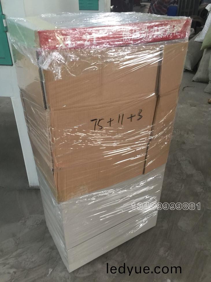 木材(cai)粉碎機專(zhuan)用(yong)配(pei)電櫃(gui)