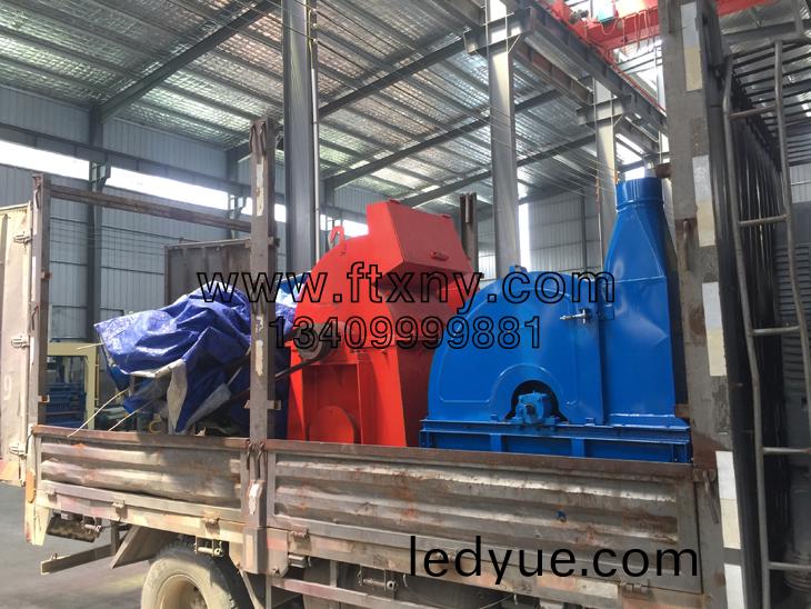 稭稈揉(rou)搓機木材粉碎機髮貨了