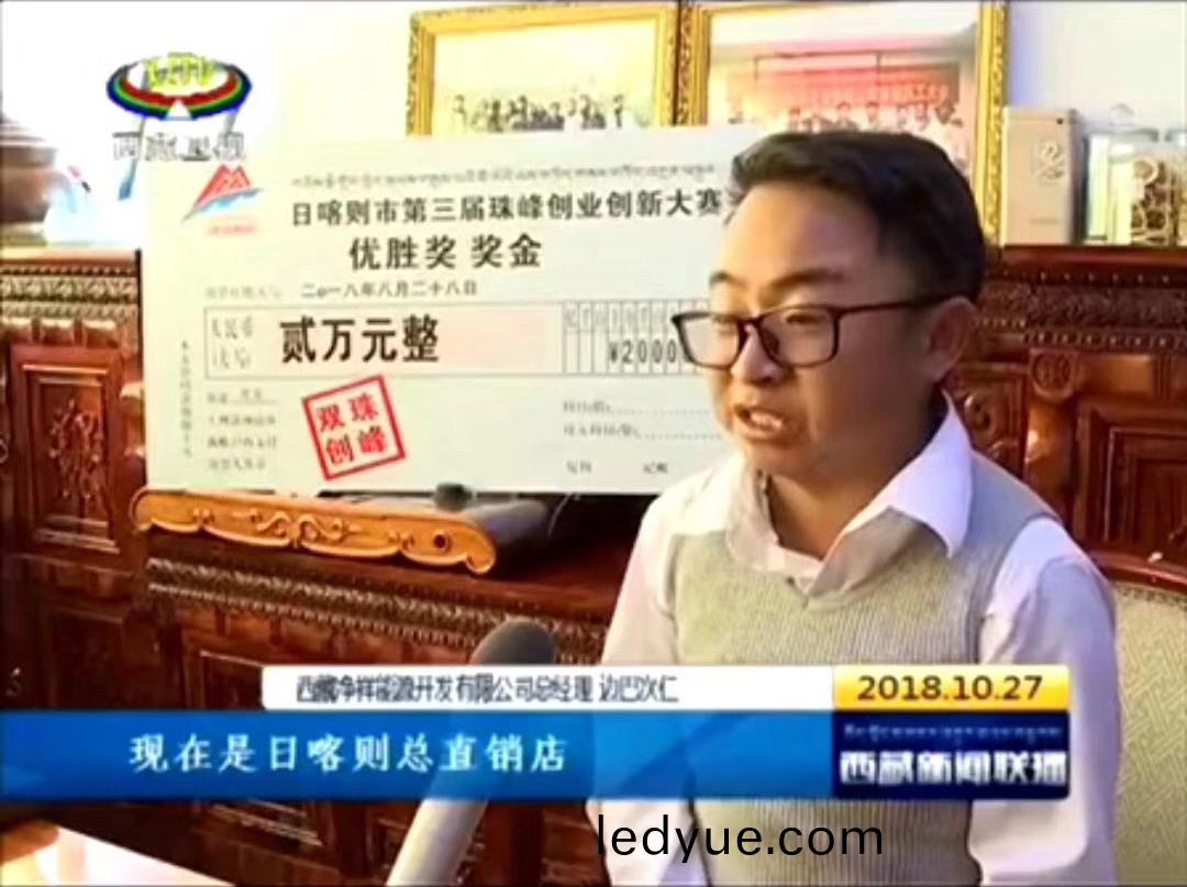 西藏拉薩(sa)稭(jie)稈(gan)壓塊(kuai)機(ji)