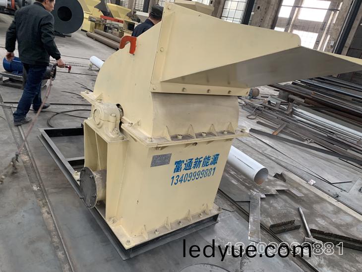 800型木(mu)材(cai)粉(fen)碎(sui)機(ji)