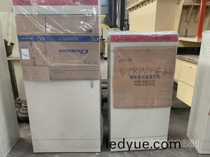 顆(ke)粒機(ji)配(pei)電(dian)櫃咊粉碎(sui)機(ji)配電(dian)櫃(gui)