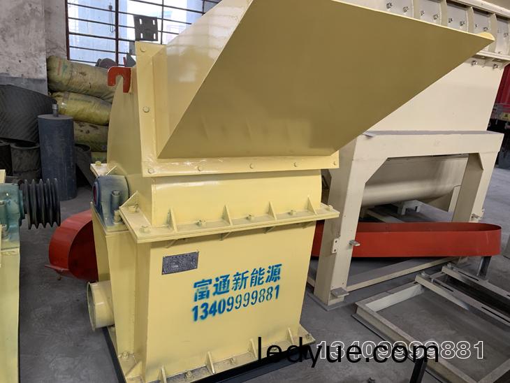 800型木材(cai)粉(fen)碎(sui)機(ji)