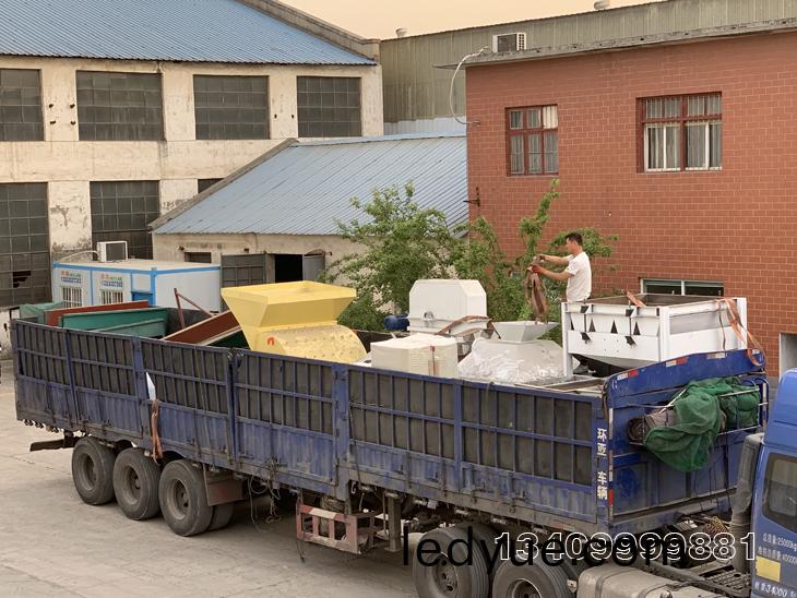 生(sheng)物質顆粒機生(sheng)産線(xian)