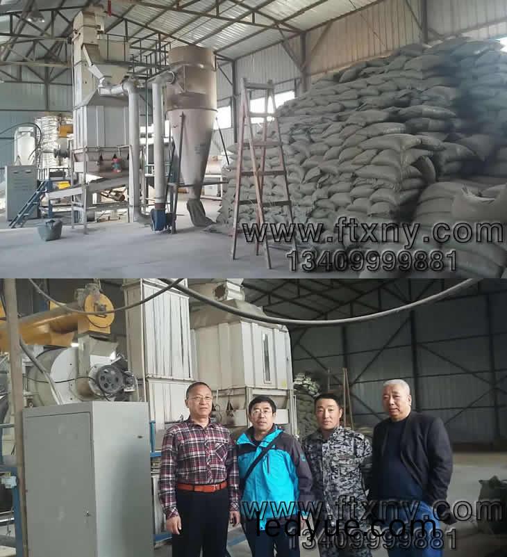 �ոѿ������������ֳ�